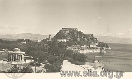 Κέρκυρα παλίες καρτ ποστάλ